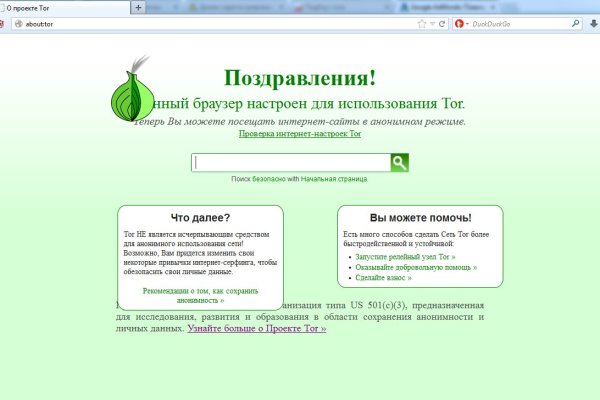 Kraken маркетплейс kr2web in