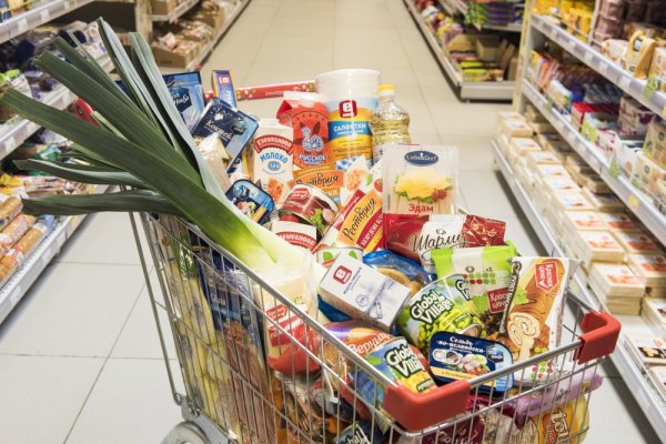 Как зарегистрироваться на кракене маркетплейс