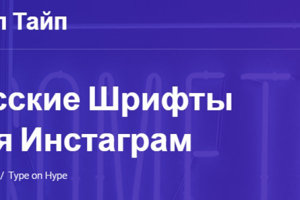 Кракен тор kr2web in