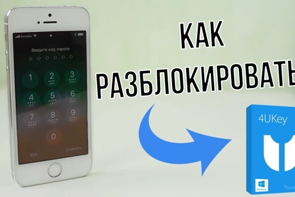 Официальный сайт кракен тор