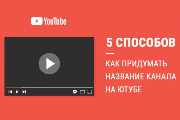 Официальный сайт кракен kraken